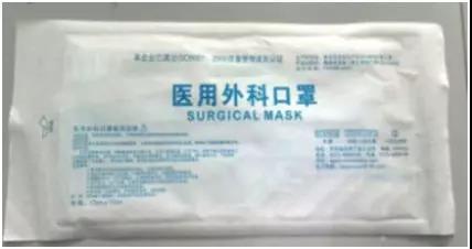 仙鶴股份有限公司官方網站