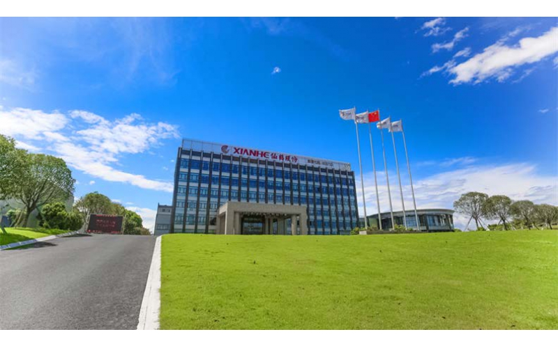 仙鶴股份榮獲國(guó)家級(jí)綠色工廠榮譽(yù)稱(chēng)號(hào)