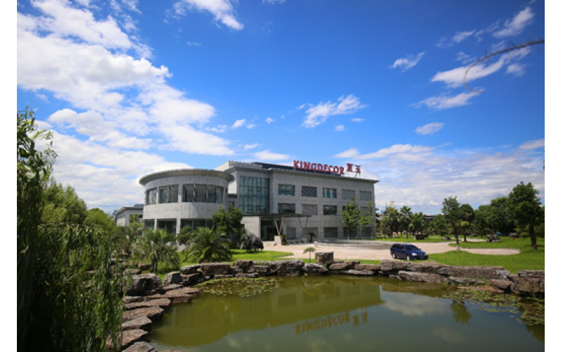 國家公布第四批“綠色工廠”名單，夏王紙業榮譽上榜